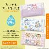 「（セール）ちいかわ 手口ふき 1セット（60枚入×3個）×3） レック」の商品サムネイル画像5枚目