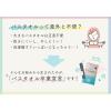 「バスタオル卒業宣言 インディゴ 1セット（1枚×3） 約33×100cm 日本製 本多タオル」の商品サムネイル画像6枚目