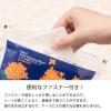 「【数量限定】大王製紙 トイレのおそうじシート　金木犀の香り 1セット（4個）【そのまま使えるファスナー付き】 オリジナル」の商品サムネイル画像4枚目