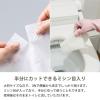 「【数量限定】大王製紙 トイレのおそうじシート　金木犀の香り 1セット（4個）【そのまま使えるファスナー付き】 オリジナル」の商品サムネイル画像6枚目