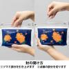 「【数量限定】大王製紙 トイレのおそうじシート　金木犀の香り 1セット（4個）【そのまま使えるファスナー付き】 オリジナル」の商品サムネイル画像9枚目