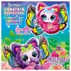 「タカラトミー うまれて！ウーモ フラワーサプライズ キティーフライ 1個」の商品サムネイル画像2枚目