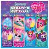 「タカラトミー うまれて！ウーモ フラワーサプライズ キティーフライ 1個」の商品サムネイル画像3枚目