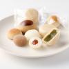 「無印良品 大袋 和菓子ミックス 190g 1セット（1袋×2） 良品計画 個包装」の商品サムネイル画像3枚目