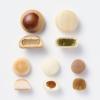 「無印良品 大袋 和菓子ミックス 190g 1セット（1袋×2） 良品計画 個包装」の商品サムネイル画像5枚目