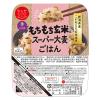 「【アウトレット】たいまつ食品 からだスマイルプロジェクト もちもち玄米とスーパー大麦ごはん 150g  1セット（6個入）」の商品サムネイル画像2枚目