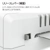 「フェローズ ラミネーター Saturn4 A3 FE-100017063 1台」の商品サムネイル画像5枚目