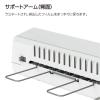 「フェローズ ラミネーター Saturn4 A3 FE-100017063 1台」の商品サムネイル画像6枚目