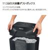 「フェローズ シュレッダー LX25MA FE-100104076 1台」の商品サムネイル画像5枚目