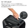 「フェローズ シュレッダー LX25MA FE-100104076 1台」の商品サムネイル画像7枚目