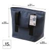 「保冷 保温 トートバッグ 中 15L 約縦35×横31×マチ20cm ネイビー 1個 オカザキ」の商品サムネイル画像2枚目