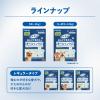 「チューデント 歯みがき専用ガム オールインワン やわらか S〜M 国産 約20本入 70g 1袋 犬 おやつ 歯磨き Hartz（ハーツ）」の商品サムネイル画像5枚目