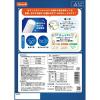 「チューデント 歯みがき専用ガム オールインワン M 国産 約12本入 70g 1袋 犬 おやつ 歯磨き Hartz（ハーツ）」の商品サムネイル画像7枚目