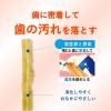 「チューデント 歯みがきおやつ もちもちスティック さつまいも味 国産 50g 1袋 犬 デンタルケア Hartz（ハーツ）」の商品サムネイル画像3枚目