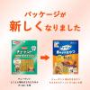 「チューデント 歯みがきおやつ もちもちスティック さつまいも味 国産 50g 1袋 犬 デンタルケア Hartz（ハーツ）」の商品サムネイル画像8枚目