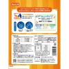 「チューデント 歯みがきおやつ もちもちスティック さつまいも味 国産 50g 1袋 犬 デンタルケア Hartz（ハーツ）」の商品サムネイル画像9枚目