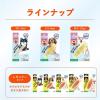 「チューデント 歯みがきおもちゃ ボーン SS ミルクフレーバー 1個 犬 おもちゃ デンタルケア Hartz（ハーツ）」の商品サムネイル画像5枚目