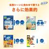 「チューデント 歯みがきおもちゃ ボーン S さつまいもフレーバー 1個 犬 おもちゃ デンタルケア Hartz（ハーツ）」の商品サムネイル画像5枚目
