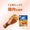 「チューデント 歯みがきおやつ もちもちスティック チキン味 国産 50g 1袋 犬 デンタルケア Hartz（ハーツ）」の商品サムネイル画像4枚目
