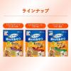「チューデント 歯みがきおやつ もちもちスティック チキン味 国産 50g 1袋 犬 デンタルケア Hartz（ハーツ）」の商品サムネイル画像6枚目