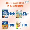 「チューデント 歯みがきおやつ もちもちスティック チキン味 国産 50g 1袋 犬 デンタルケア Hartz（ハーツ）」の商品サムネイル画像7枚目