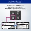 「カシオ計算機 カシオ グラフ関数電卓 fxーCG100ーN 1台」の商品サムネイル画像7枚目