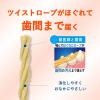 「チューデント 歯みがきおやつ ツイストロープ チキン風味 国産 50g 3袋 犬 デンタルケア Hartz（ハーツ）」の商品サムネイル画像3枚目
