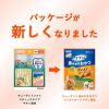 「チューデント 歯みがきおやつ ツイストロープ チキン風味 国産 50g 3袋 犬 デンタルケア Hartz（ハーツ）」の商品サムネイル画像8枚目