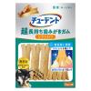 「チューデント 超長持ち歯みがきガム ソフト ご褒美チキン風味 M〜L 国産 5本入 3袋 犬用 おやつ 歯磨き Hartz（ハーツ）」の商品サムネイル画像2枚目