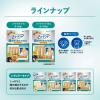 「チューデント 超長持ち歯みがきガム ソフト ご褒美チキン風味 M〜L 国産 5本入 3袋 犬用 おやつ 歯磨き Hartz（ハーツ）」の商品サムネイル画像6枚目