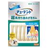 「チューデント 超長持ち歯みがきガム ヤギミルク風味 SS 国産 11本入 3袋 犬用 おやつ 歯磨き Hartz（ハーツ）」の商品サムネイル画像2枚目