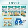 「チューデント 超長持ち歯みがきガム ヤギミルク風味 SS 国産 11本入 3袋 犬用 おやつ 歯磨き Hartz（ハーツ）」の商品サムネイル画像6枚目