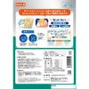 「チューデント 超長持ち歯みがきガム ヤギミルク風味 SS 国産 11本入 3袋 犬用 おやつ 歯磨き Hartz（ハーツ）」の商品サムネイル画像9枚目