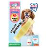 「チューデント 歯みがきおもちゃ ボーン S ソフトタイプ ミルクフレーバー 3個 犬 おもちゃ デンタルケア Hartz（ハーツ）」の商品サムネイル画像2枚目