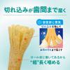 「チューデント 超長持ち歯みがきガム ご褒美チキン風味 S 国産 7本入 3袋 犬用 おやつ 歯磨き Hartz（ハーツ）」の商品サムネイル画像3枚目