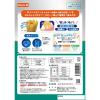 「チューデント 超長持ち歯みがきガム ご褒美チキン風味 M〜L 国産 5本入 3袋 犬用 おやつ 歯磨き Hartz（ハーツ）」の商品サムネイル画像9枚目