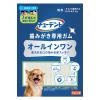 「チューデント 歯みがき専用ガム オールインワン SS 国産 約28本入 (65g) 3袋 犬 おやつ 歯磨き Hartz（ハーツ）」の商品サムネイル画像2枚目
