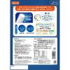 「チューデント 歯みがき専用ガム オールインワン SS 国産 約28本入 (65g) 3袋 犬 おやつ 歯磨き Hartz（ハーツ）」の商品サムネイル画像8枚目