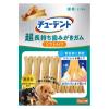 「チューデント 超長持ち歯みがきガム ソフト ご褒美チキン風味 S 国産 7本入 3袋 犬用 おやつ 歯磨き Hartz（ハーツ）」の商品サムネイル画像2枚目