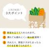 「紙製ストッカー Sサイズ イチゴ柄 1袋（10枚入）ネクスタ」の商品サムネイル画像3枚目