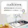 「紙製ストッカー Sサイズ イチゴ柄 1袋（10枚入）ネクスタ」の商品サムネイル画像5枚目
