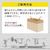 「紙製ストッカー Sサイズ イチゴ柄 1袋（10枚入）ネクスタ」の商品サムネイル画像6枚目