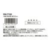 「【アウトレット】木製 穴明き 落し蓋 20cm 日本製 天然木 KHS 000DH7153 1個 貝印」の商品サムネイル画像2枚目