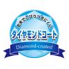 「【アウトレット】フライパン 深型 24cm IH ガス火対応 シルバー ネオアネシス NASー24DF 1個 タマハシ」の商品サムネイル画像3枚目