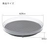 「冷蔵庫 回転収納 マワリーナ クリア 1個 コジット」の商品サムネイル画像2枚目
