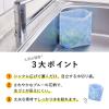 「ごみっこポイ 自立型 水切りゴミ袋 スタンドタイプ Ｅ ブルー 1袋（100枚入）ネクスタ」の商品サムネイル画像4枚目