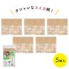 「紙製ストッカー Lサイズ スイカ柄 1セット（1袋（5枚入）×5）ネクスタ」の商品サムネイル画像3枚目