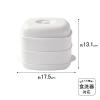 「ふたしなセイロ 蒸し器 2段 ホワイト most most1 1個 富士商」の商品サムネイル画像2枚目
