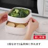 「ふたしなセイロ 蒸し器 2段 ホワイト most most1 1個 富士商」の商品サムネイル画像3枚目