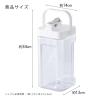 「ドリンクサーバー 3L ソソギーナ キャリー クリア 1個 コジット」の商品サムネイル画像2枚目